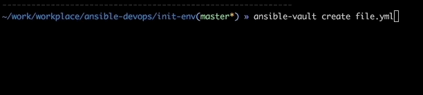 ansible-vault gift